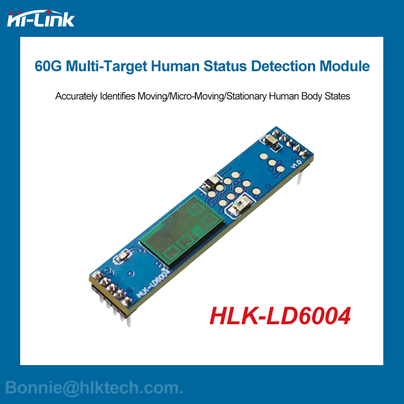 Hi-link 60G高精度ミリ波レーダーLD6004マルチ - Tasmota のレビューと価格