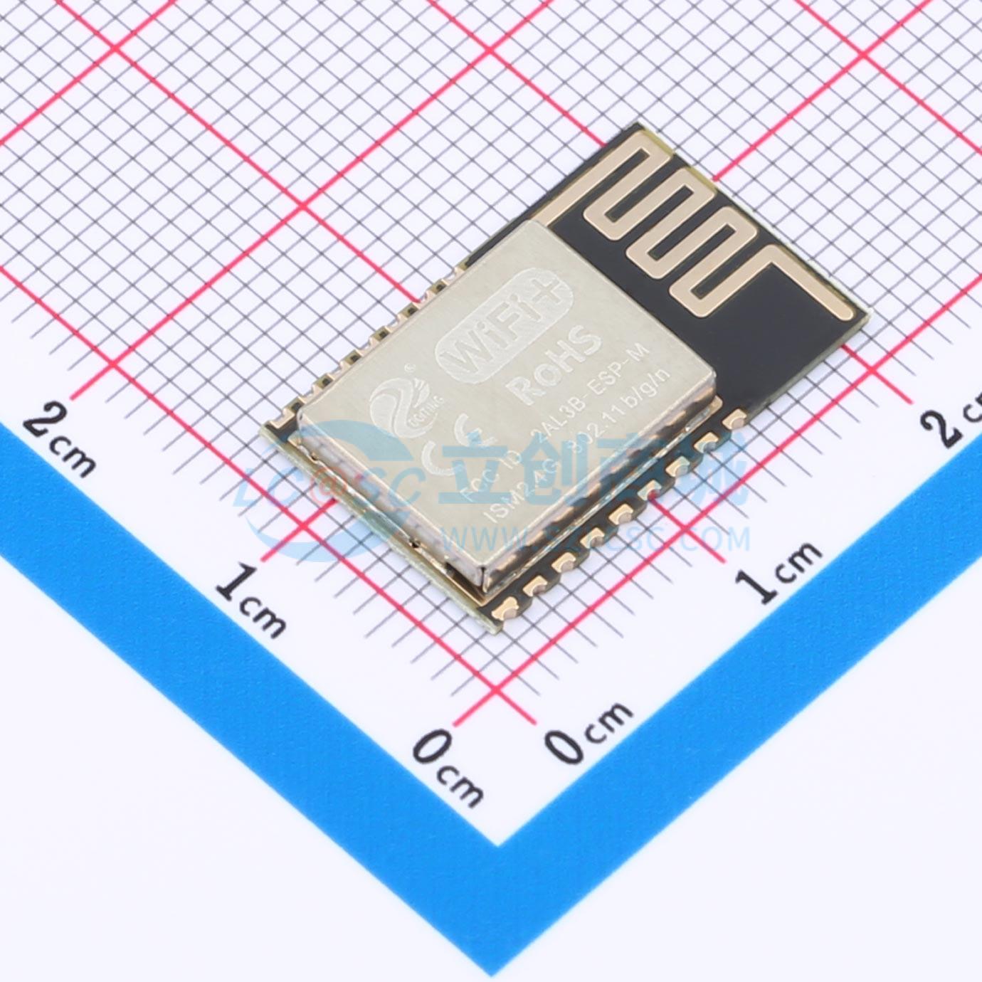 7 個 ESP-M2 SMD 20x12.3mm WIFI4 - Smart Home Module Iot のレビューと価格